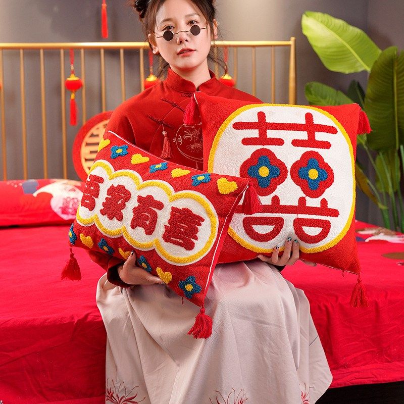喜字抱枕一对结婚抱枕婚房靠枕新婚创意沙发客厅装饰牀上靠背靠垫,节庆用品/礼品,创意抱枕,淘宝优惠券,粉丝福利购,淘宝优惠卷