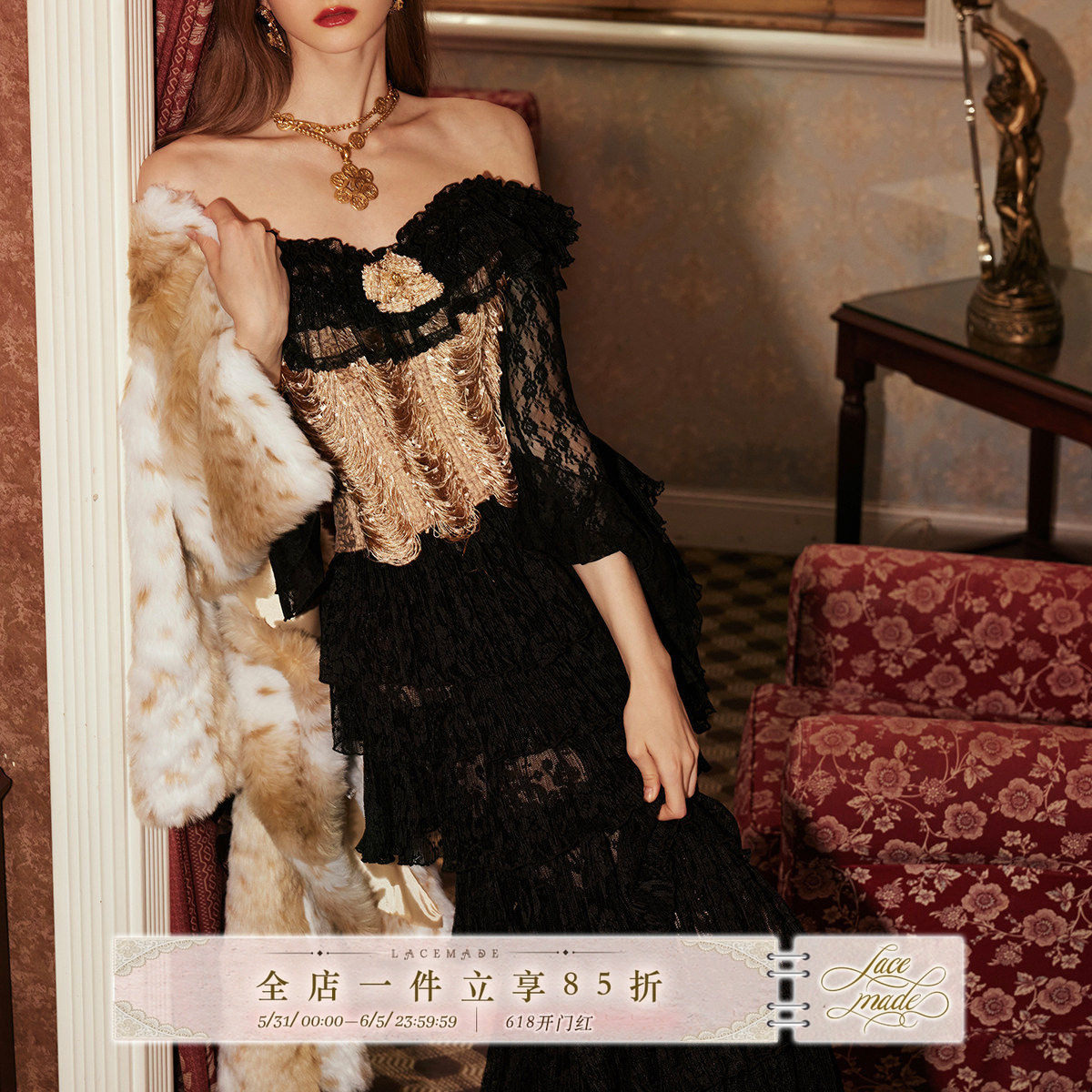 LaceMade旗舰店 幻影金丝雀 派对系列法式复古宫廷鱼骨胸衣半裙女