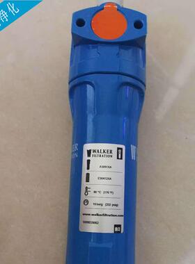 A滤305L1X1沃气克WAKER精密过滤器 空过器 可