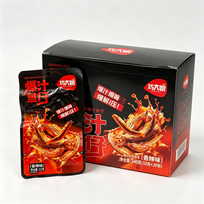 巧大娘爆汁鱼仔独立包装零食鱼干鱼干
