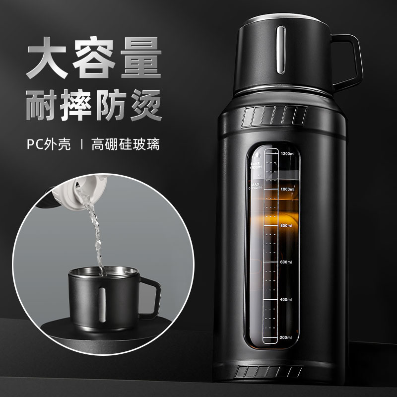 水杯大容量玻璃泡茶杯茶水分离杯子男夏季便携耐热防爆耐高温