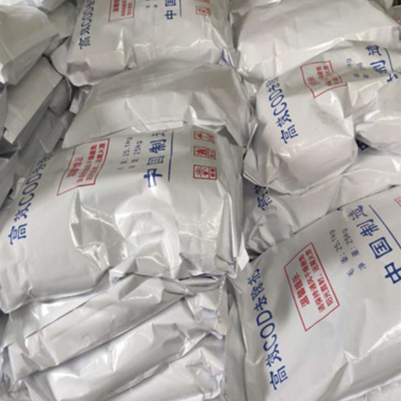 COD去除剂 工业城市生活等污水处理环保cod降解药剂 KG
