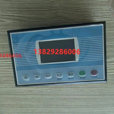 空压机余热回收显示屏PDC-03,热能转换余热机控制器PLC