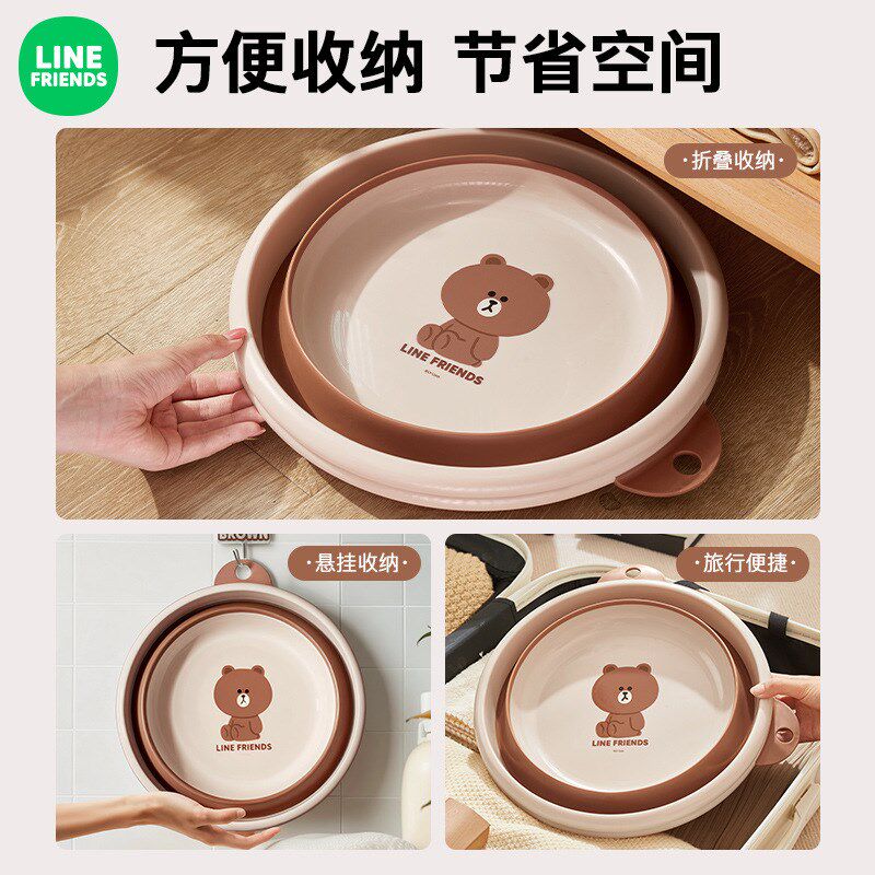 L脸盆家用加厚耐用洗脸盆学生宿舍洗脚洗衣旅游便携盆,家庭/个人清洁工具,脸盆,淘宝优惠券,粉丝福利购,淘宝优惠卷