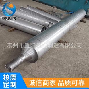 厂家定制各种规格轧辊大型轧辊定制厂家非标定制量大价优