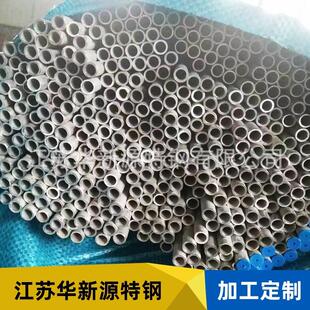 厂家供应无缝管现货充足支持可定切割定尺量大优惠304不锈钢精密