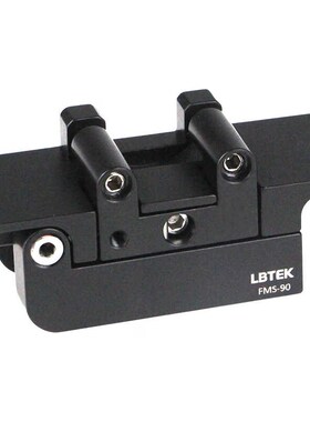 LBTEK麓邦0翻转9o安装架用于2.4mm和矩形光学5元件FMS-90