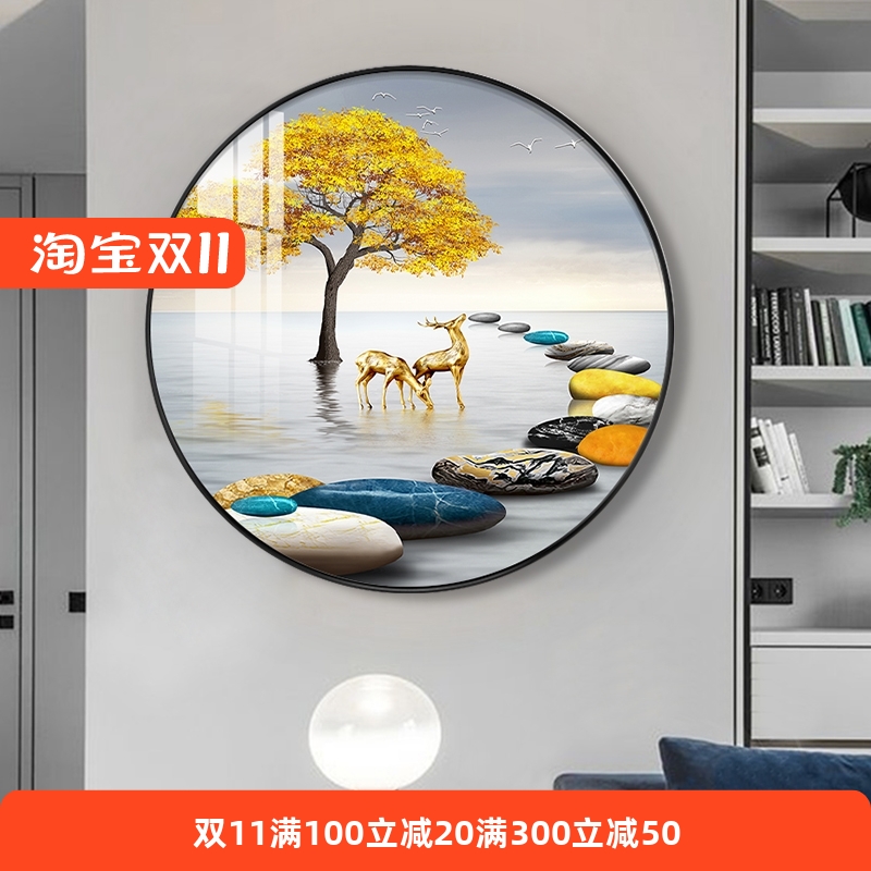 现代轻奢客厅装饰画圆形晶瓷入门玄关过道走廊鞋柜上挂画餐厅壁画图片