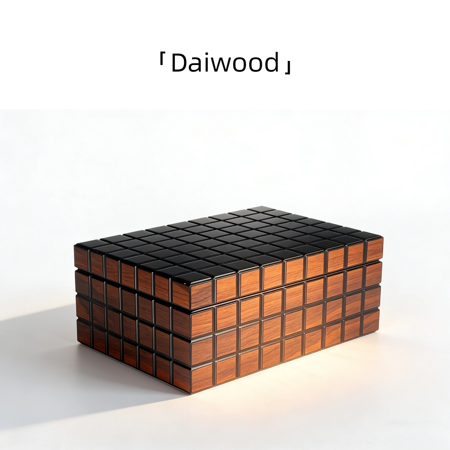 Daiwood 魔方造型雪松木保湿雪茄盒养茄醒茄保养盒雪茄柜收干盒子