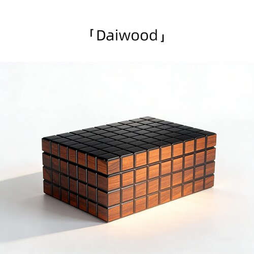 Daiwood魔方雪松木保湿雪茄盒