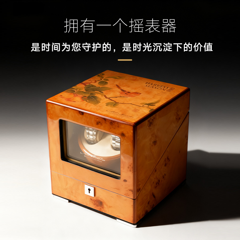 摇表器机械表家用自摆器转表器手表自动摇摆器转动放置上链收纳盒