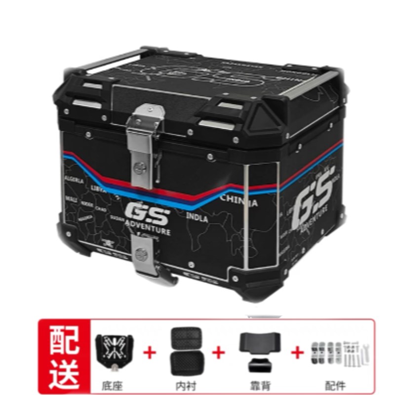 适用无极SR4MAX350铝合金尾箱宝马C400GT/C400X摩托车尾架