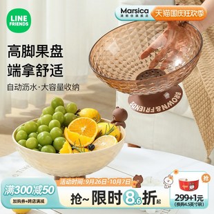 茶几可沥水果盘高档轻奢糖果盘摆放零食盘 水果盘客厅家用新款