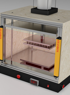 施特TM薄型安全光栅光幕传感器红外对射探测冲床光电保护器