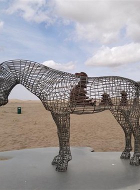 园林景观镂空马雕塑农村牧场草原金属动物装饰品露营地