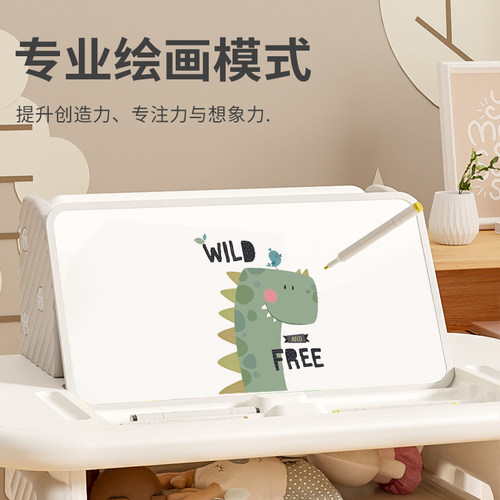 宝宝家用学习桌升降调节游戏桌儿童阅读区小桌子幼儿园桌椅装