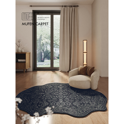 UFN 园地毯客厅法式规则设计卧室沙发茶几中古新款地垫