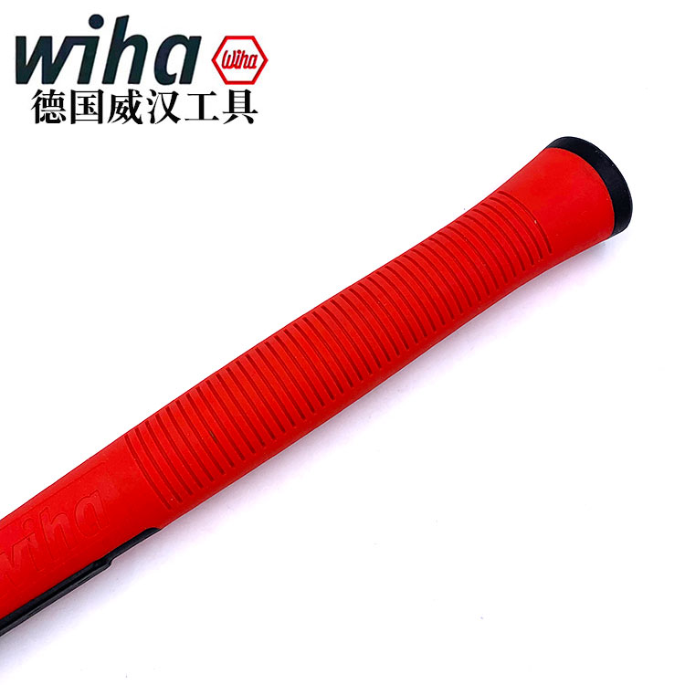 wiha威汉电工锤羊角锤起钉锤铁锤多功能榔头42071进口安全锤