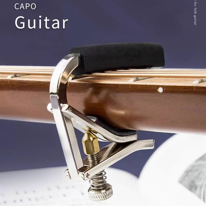 爱丽丝lice民谣木吉他变调夹 古典吉他变音夹滑动变调夹吉他