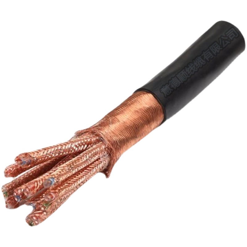 计算机屏蔽电缆DJYVP DJYPVP 78芯*2*1*平方讯号控制线