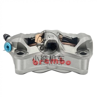 佛沙凌云mmF前刹车盘布雷博水鸟M辐射卡钳转接码钢吼