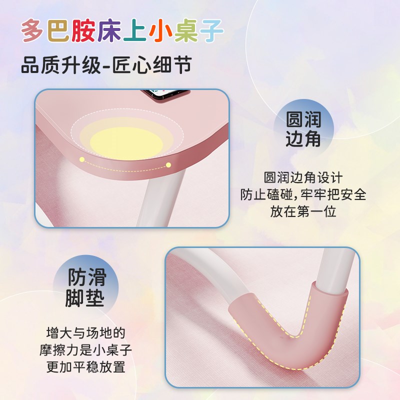 床上小桌子可折叠电脑桌儿童学习桌写字桌学生宿舍上铺书桌家用卧