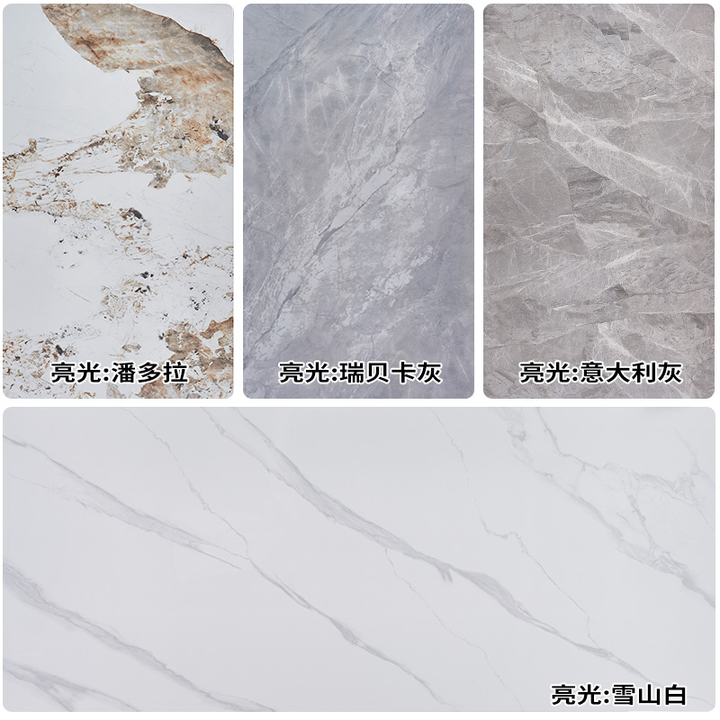 岩板岛台加工定制餐桌家用茶几台面桌面电视柜石板导台吧台面