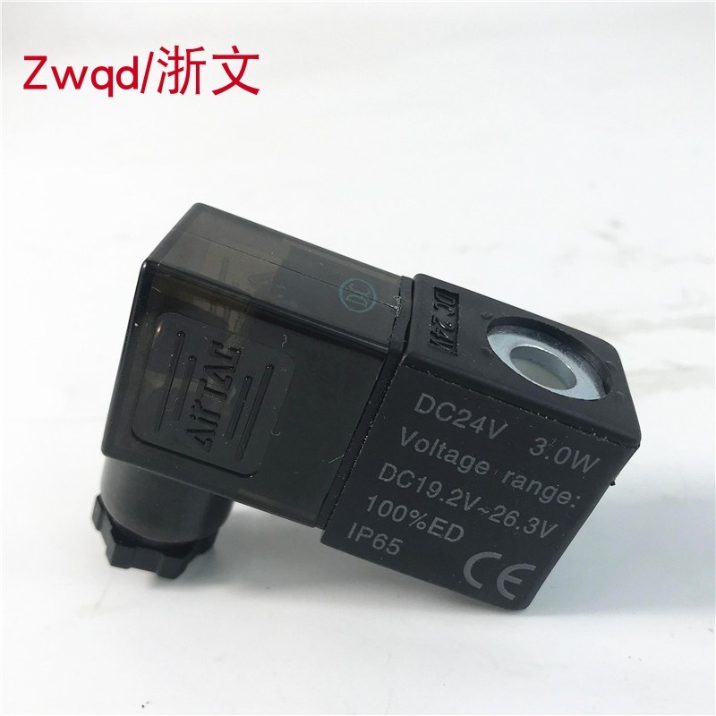 线圈DC2V .0W voltge rngeC .5V .0V /0HZ