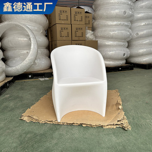 加工定制户外防水led七彩发光家具凳酒吧夜店梅花椅网红创意凳
