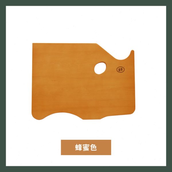 双丰调色板油画调色板木质调色盘油画福勒克调色板油画丙烯调色板
