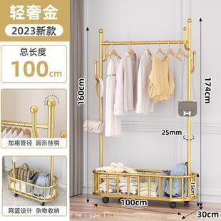 简易衣帽架落地可移动带轮家用挂衣架家用客厅晾衣架简易衣帽架批