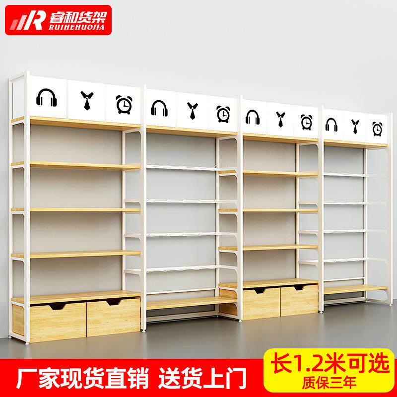 名创款优品货架服饰内衣精品饰品店手机配件多功能陈列钢木置物柜