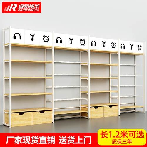 名创款优品货架服饰内衣精品饰品店手机配件多功能陈列钢木置物柜