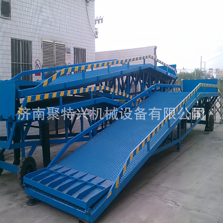 移动式装卸登车桥8吨固定式登车桥叉车搭桥集装箱上货式登车桥