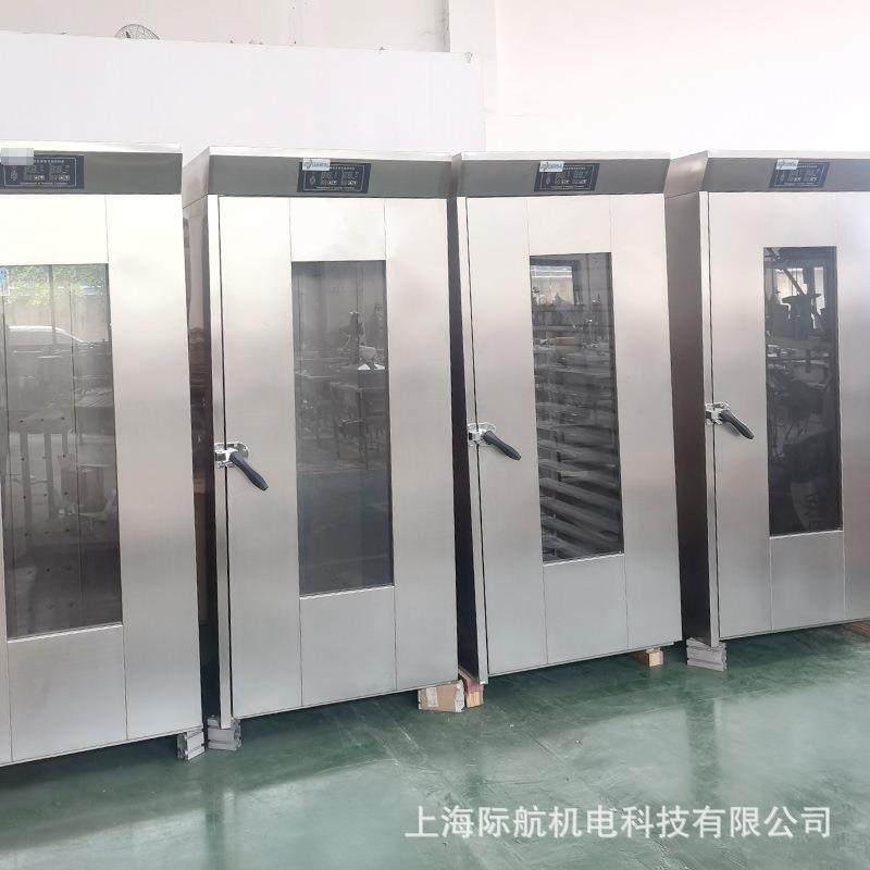 单双门不锈钢蒸汽面团醒发箱酸奶发酵箱面包醒发柜,清洗/食品/商业设备,其他食品加工设备,淘宝优惠券,粉丝福利购,淘宝优惠卷