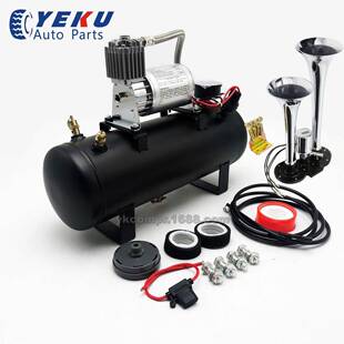 汽车改装气泵带2两管银色喇叭不锈钢空压机/12V车载充气泵热销