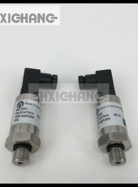 印刷机配件 海德堡压力开关91.110.1381/传感器M2.184.119