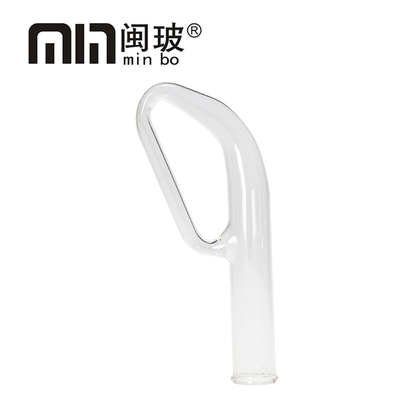 三角形熔点测定管b形管测定仪西氏提勒管实验玻璃耗材椭圆形B型