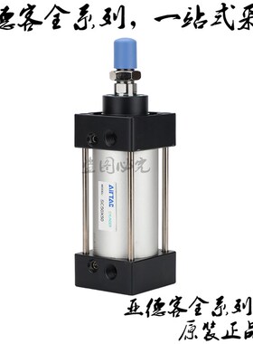 全新亚德客原装SC40X200S/250S/300S/350S/400S/450S 标准气缸