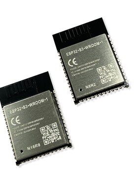 ESP32-S3-N16R8/N8R2 32位双核MCU模块Wi-Fi+蓝牙5.0模组