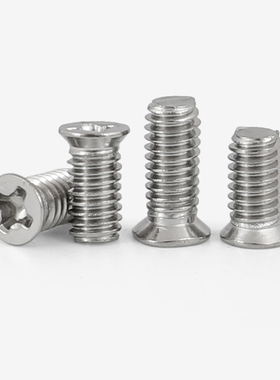 M1.6M2M2.5M3M4 304不锈钢非标小沉头螺丝钉GB819平头十字机螺钉