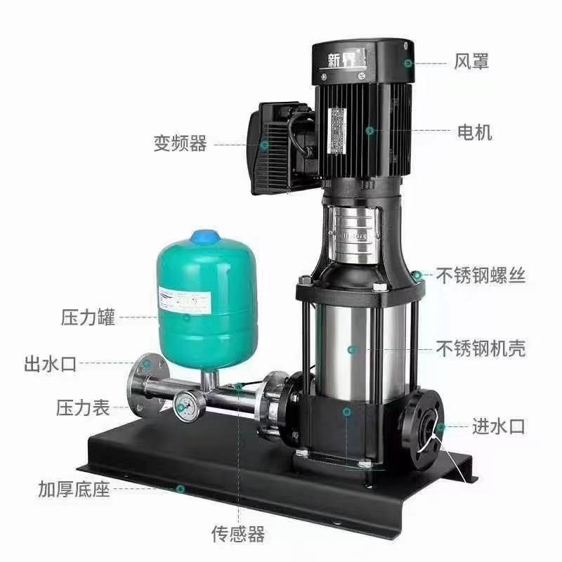 CDLF立式不锈钢多级泵 轻型离心泵管道增压 智能变频恒压供水家用