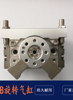 气动高精度旋转摆台气缸 MSQB系列 MSQB-10L3