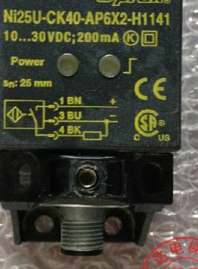 图尔克Turck接近开关PNP常开NI25U-CK40-AP6X2-H1141全新正可议价
