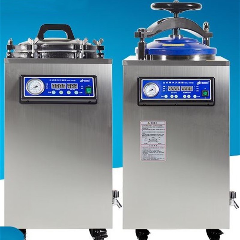 江苏登冠DGL-50B/75G/100升立式高压灭菌器配件消毒锅电加热管