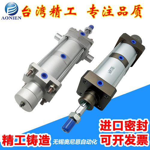 QGZ-W-00-63-60-30-P30-J水泥灌装机3SEH11-63/60/30三位倍力气缸