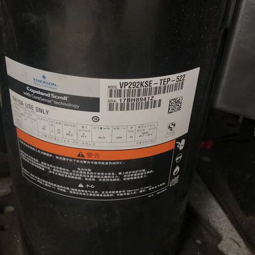 全新原装空调制冷压缩机VP292KSE冷库热泵VPI292KSE-TEP-522包邮