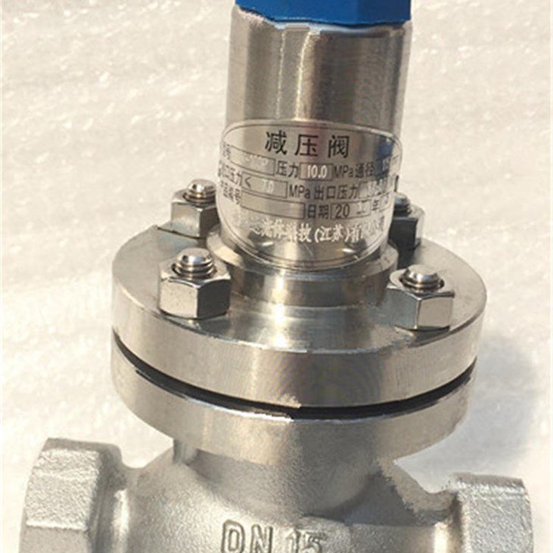 丝扣减压阀Y12X-16P不锈钢减压阀DN15 20 25-100丝口恒调压稳压阀