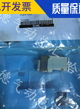 SYJ514-5LOZ 全新原装正品日本SMC 电磁阀 特价出售 CDUJB6-4SM