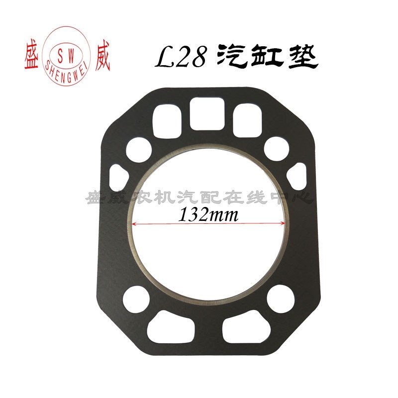单缸柴油机配件 常柴 时风 常发S1115 L24 L28 1125汽缸垫 气缸床